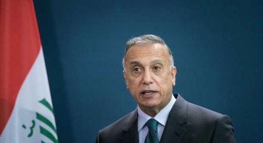 اعتصام المنطقة الخضراء..