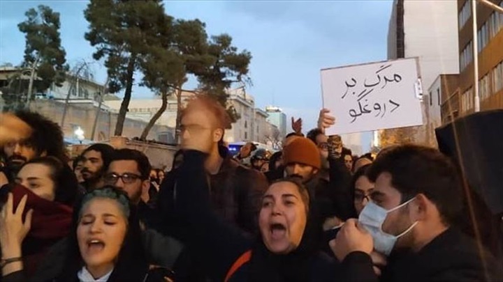 نظام الملالي يحث