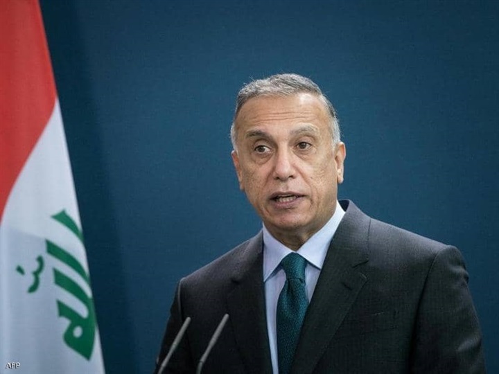 محاولة اغتيال «الكاظمي»..