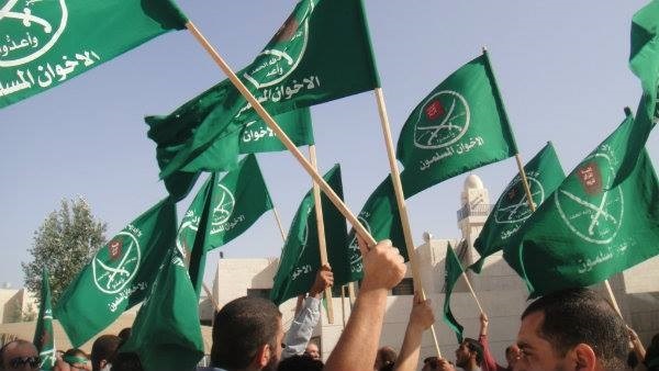 «الإخوان إرهابية»..