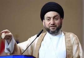 عمار الحكيم