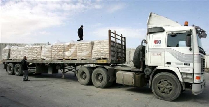 بسبب الأزمة الأوكرانية..