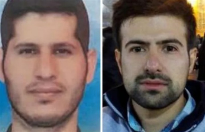 مسلسل الحوادث الغامضة