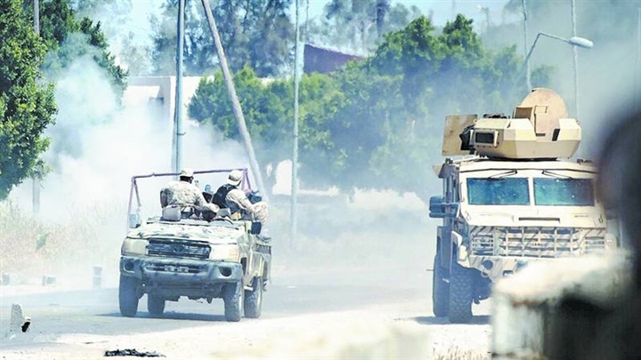 اقتصاد ضعيف وهشاشة