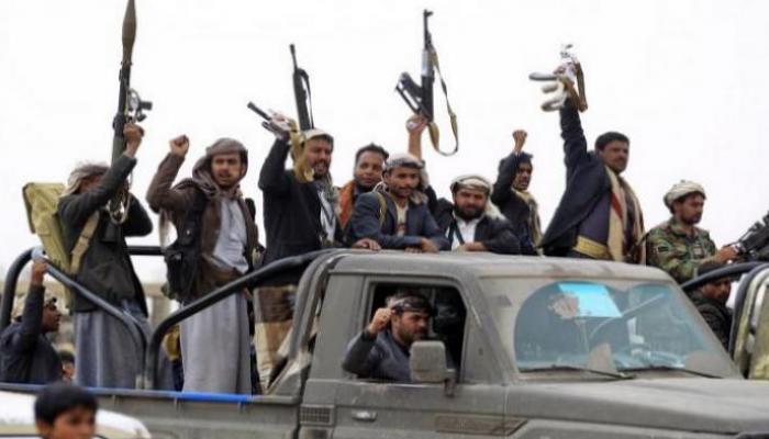 كيان حوثي جديد مهمته