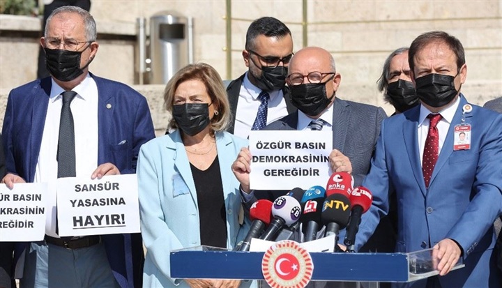 قانون «مكافحة التضليل