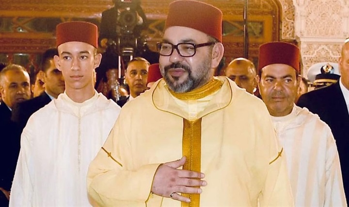 برنامج «المصالحة»