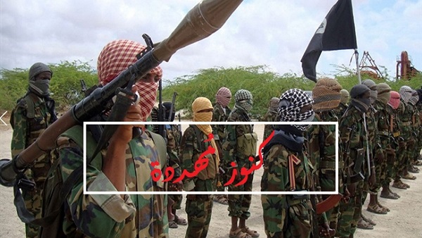 كنوز أفريقيا المنهوبة..