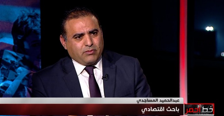 بالجباية والنهب..